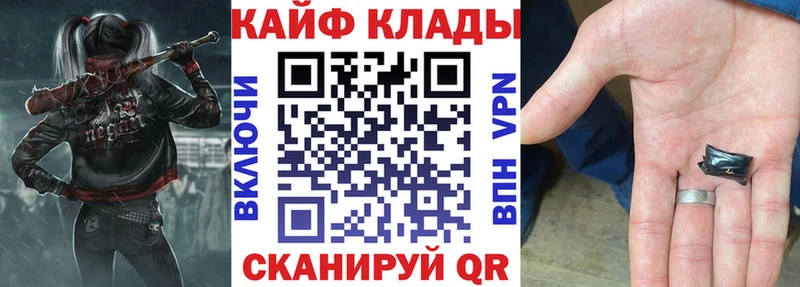 Что такое Печоры Кокаин Меф мяу мяу Метадон Гашиш KRAKEN tor АМФ