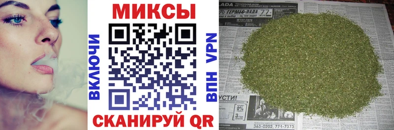 БУТИРАТ 99%  мориарти как зайти  Печоры 