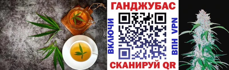 Печенье с ТГК конопля OMG маркетплейс Печоры купить закладку