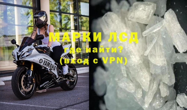эйфоретик Алексин