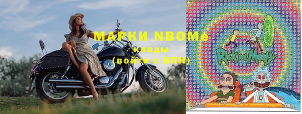 mdpv Алексеевка