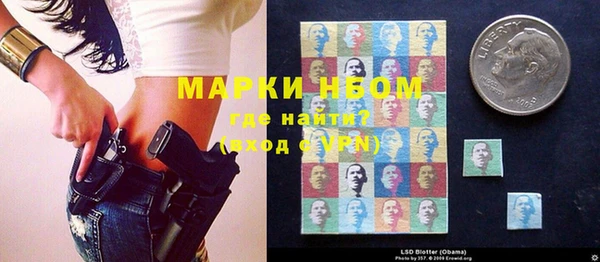 mdpv Алексеевка