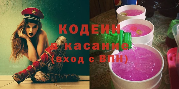 эйфоретик Алексин