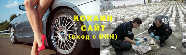 метамфетамин Мегион