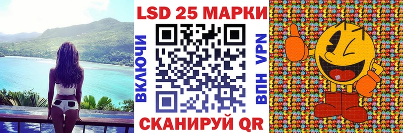 блэк спрут tor  магазин  наркотиков  Печоры  Марки 25I-NBOMe 1,8мг 