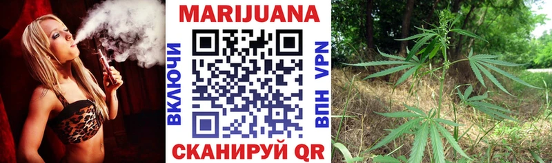 что такое наркотик  Печоры  Марихуана THC 21% 